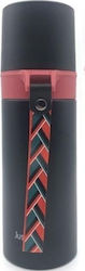Fresh Pet Thermos Bottle 350ml Black