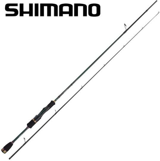 Shimano Sahara Въдица за Тежък Спининг / Спининг 2.34m 7-35gr