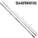 Shimano Aerlex Surf Hybrid Fishing Rod for Casting / Surf Casting 4.25m 225gr