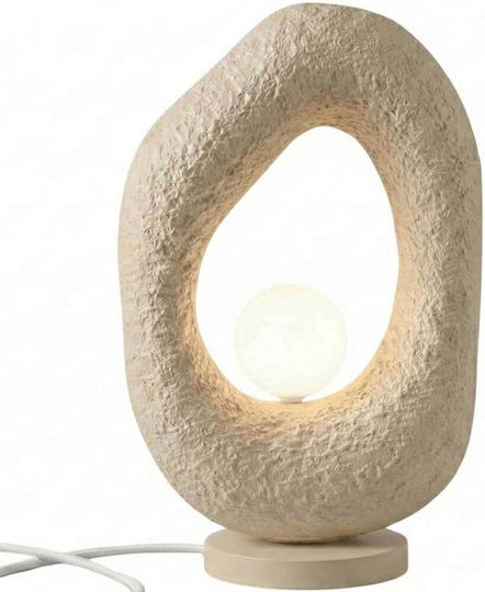 Opviq Φωτιστικό Vasli