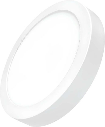 Avizar Panou LED Rotund 18W 220×220mm Design Ultra-subțire Elegant Alb