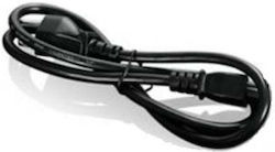 Lenovo Eu/kr1m3pnon-lh Cable Eu K 1m 3p Non-lh Cable Lenovo Thinkpad T470 Lenovo Eu/kr1m3pnon-lh Cable Eu K 1m 3p Non-lh Cable Lenovo Thinkpad T470