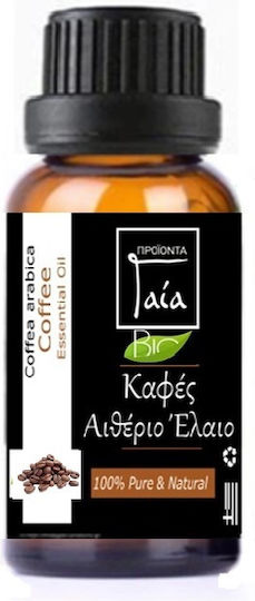Organic Essential Oil Brown 5ml (Coffea arabica)