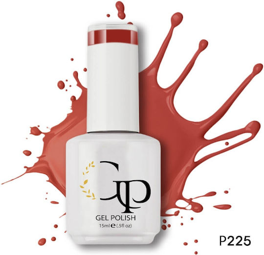 GP Trade Ημιμόνιμο Βερνίκι Νυχιών P225 15ml