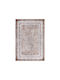 Beauty Home Breeze Covor Antiderapant Rectangular Bej 120x180cm