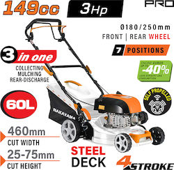 Nakayama Pro PM5465 Самоходна Бензинова Косачка за Трева 3hp/149cc Nakayama Pro PM5465 Самоходна Бензинова Косачка за Трева 3hp/149cc