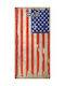 Oj Яка American