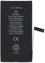 Diagnosabilă Baterie Compatibilă de Înlocuire pentru Apple iPhone 14 Plus Diagnosabilă Baterie Compatibilă de Înlocuire pentru Apple iPhone 14 Plus