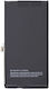 100% Батерия За Замяна За Apple iPhone 13 Mini