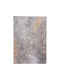 Beauty Home Breeze Kitchen Runner Mat with Anti-Slip Backing Beige 65x140cm
