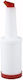 Juice Dispenser M10sp 1lt Transparent Colors
