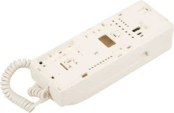 Intercom Unifon 1131/1 White