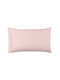 Zucchi Collection Set Pink Pillowcases 50x80cm