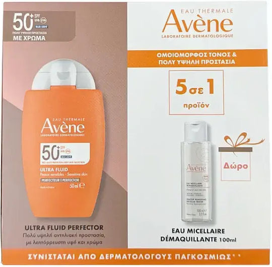 Eau Thermale Avène Ultra Fluid Perfector Sunscreen Set Face Sunscreen SPF50 With Color 2 Pieces