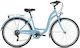 Clermont Eclipse 28" 2026 Blau Stadt Fahrrad mit Geschwindigkeiten
