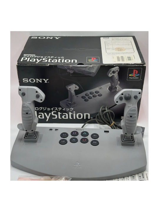 Sony Playstation Analog Flight Dual Joystick Controller Μεταχειρισμένο Boxed