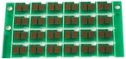 Chip HPC22CHIPM Chip HPC22CHIPM