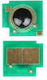 Color Laserjet 2600 2700 3000 3600 4700 Cp3505 Cn Chip for Universal / HP U41CHIPC