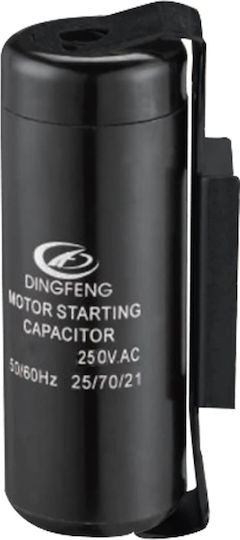 Πυκνωτης Εκκινησεως 125-160μf 250v Cbb Σετ 5