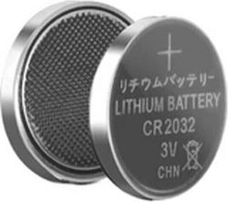 Pujimax Μπαταρία Λιθίου CR2032 3V 1τμχ