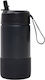 Montii Kinder Trinkflasche Thermos Schwarz 350ml
