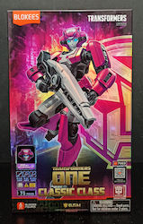 Hasbro Трансформатори Фигура
