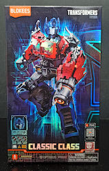 Hasbro Transformers Figure