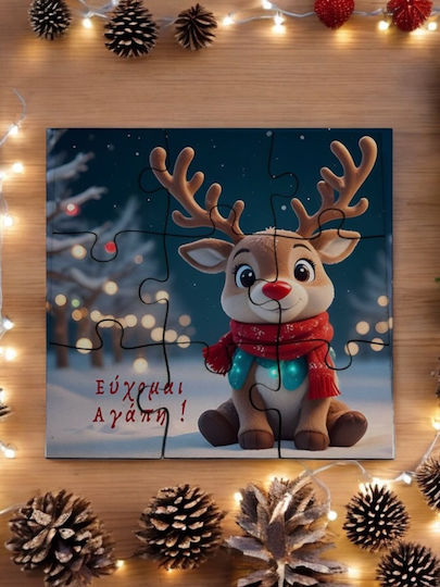 Christmas Wooden Puzzle Puzzle1515chr202508a Unique Gift Wish Charm