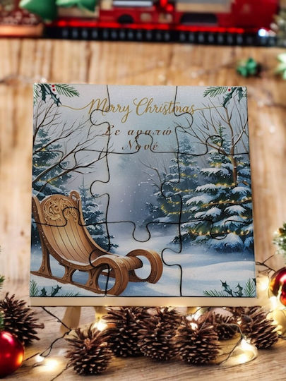 Christmas Wooden Puzzle Puzzle1515chr202510a Unique Gift Wish Charm