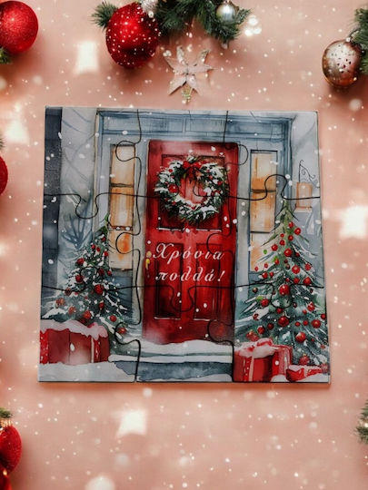 Christmas Wooden Puzzle Puzzle1515chr202512a Unique Gift Wish Charm