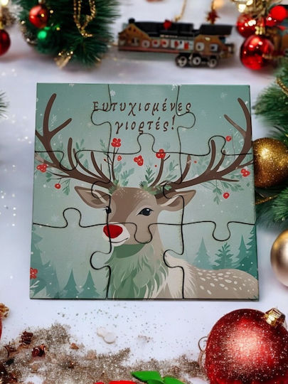Christmas Wooden Puzzle Puzzle1515chr202507a Unique Gift Wish Charm