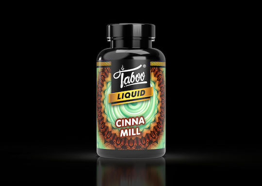 Orion Tobacco Аксесоари за наргиле в зелен цвят