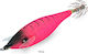 DTD Nano 2.5 Калмари Jigs Розова