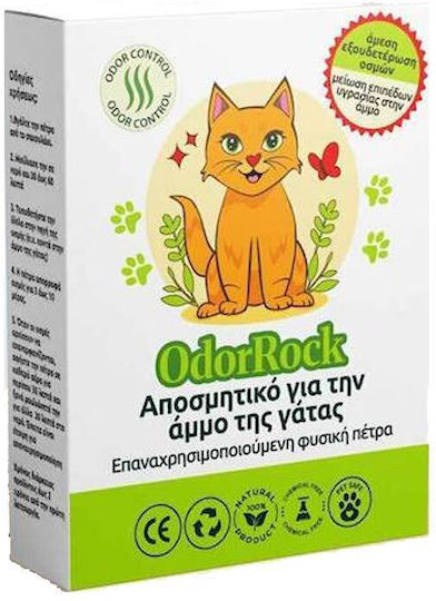 Odorrock Deodorizing Reusable Cat Litter Stone Solid Color