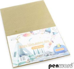 Polsirhurt Carton Ondulat A4 Mat Auriu