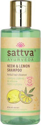 Sattva Σαμπουάν 210ml