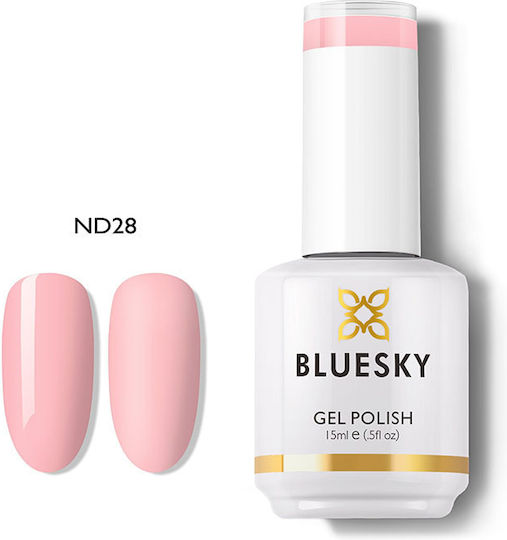 Bluesky Gel Nail Polish 3 15ml