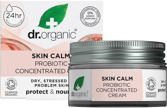 Dr.Organic Skin Moisturizing Face Cream with Aloe Vera & Probiotics 50ml