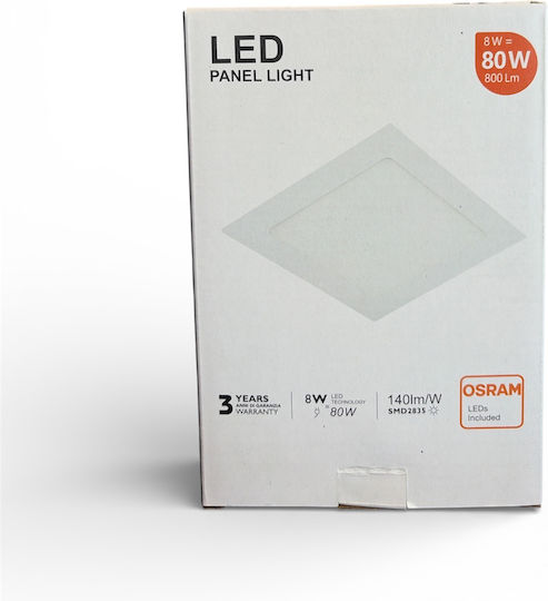 Osram Τετράγωνο Χωνευτό LED Panel 8W με Ψυχρό Λευκό Φως 5700K