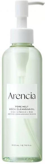 Arencia Pore Λάδι Καθαρισμού Προσώπου για Ακνεϊκές Επιδερμίδες 200ml