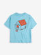 Tricou Pentru Copii Albastru Deschis