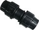 Hose Fitting Lock Φ25xΦ20