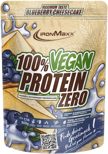IronMaxx 100% Pea Protein Lactose Free with Blueberry Cheesecake Taste 500gr