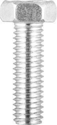 Neo Thermal Case Thermal Case 25 Mm Screws 21-004