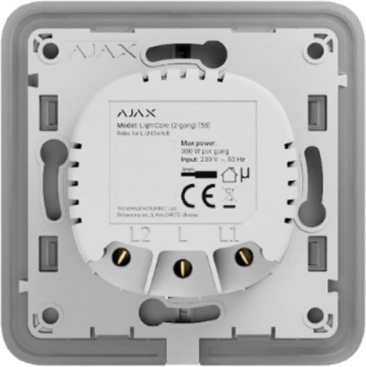 Ajax Systems Relay Accessories Alarm Systems