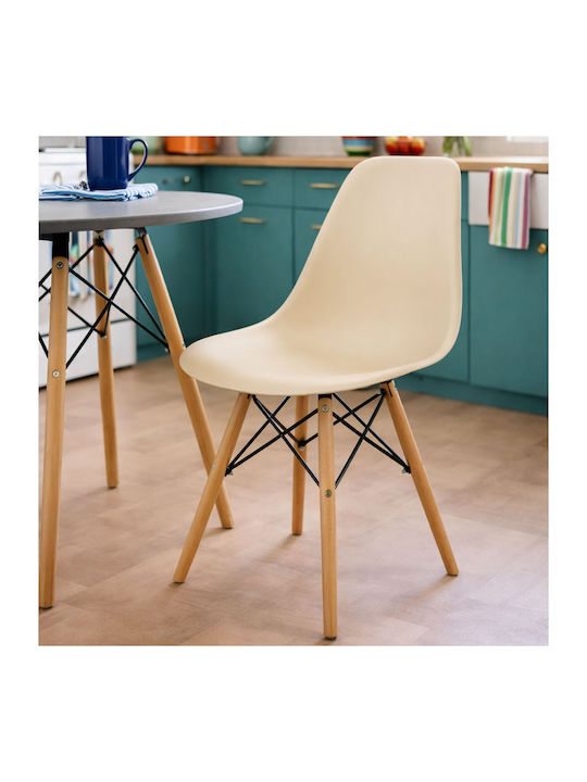 Urban Καρέκλα Τραπεζαρίας από Πολυπροπυλένιο Beige 44x56x81εκ.