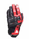Dainese Reacto Carbon Short Καλοκαιρινά Ανδρικά Γάντια Μηχανής Δερμάτινα Black / Red-Lava