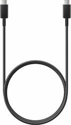 Samsung Cablu USB 2.0 USB-C Mascul - USB-C 100W...