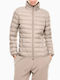 Kurze Damen Puffer Jacke Beige