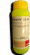 BASF Insignia 20 Μυκητοκτόνο σε Κόκκους 250gr
